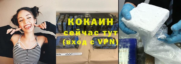 скорость mdpv Аркадак