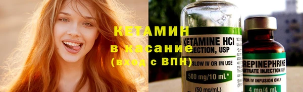 гашиш Армянск