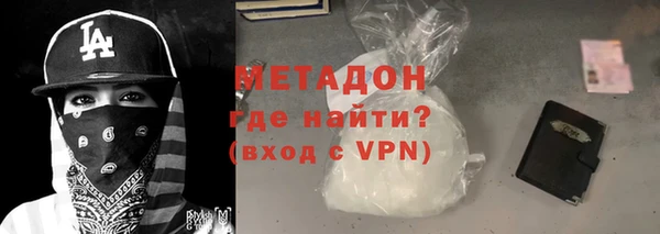 гашиш Армянск
