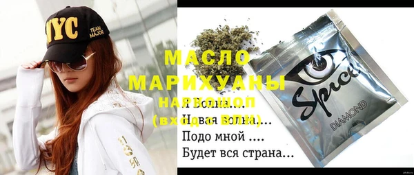 гашиш Армянск