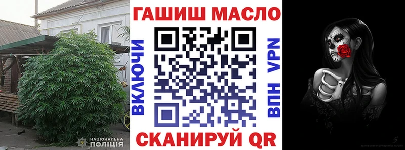 Дистиллят ТГК вейп с тгк  где можно купить   Астрахань 